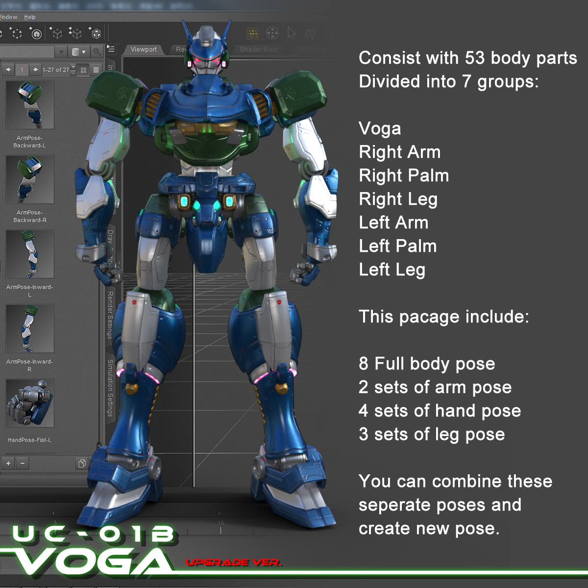 UC-01B Voga-UpgradeVer by N/A