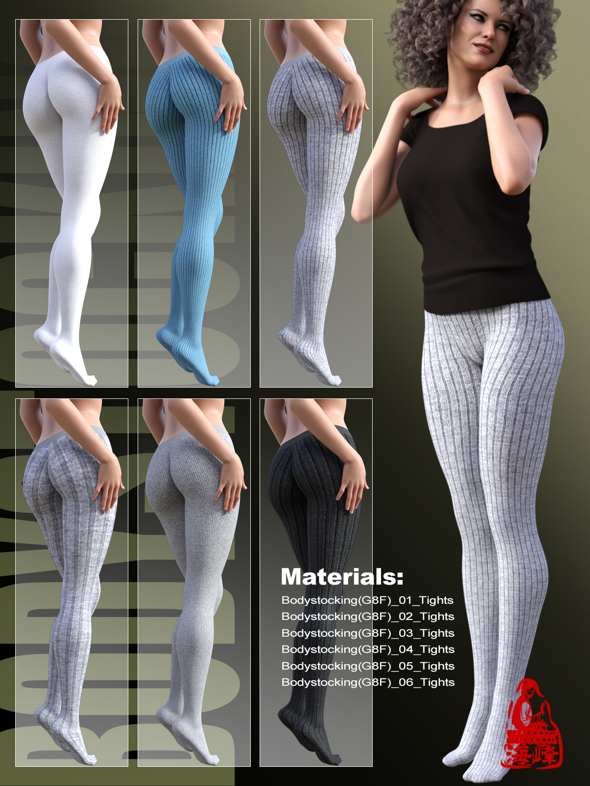 Bodystocking for Genesis 8 Females by N/A