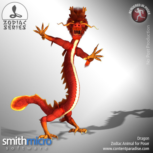 Chinese Dragon (Chinese Zodiac Series) by N/A