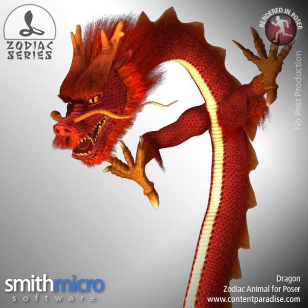Chinese Dragon (Chinese Zodiac Series) by N/A