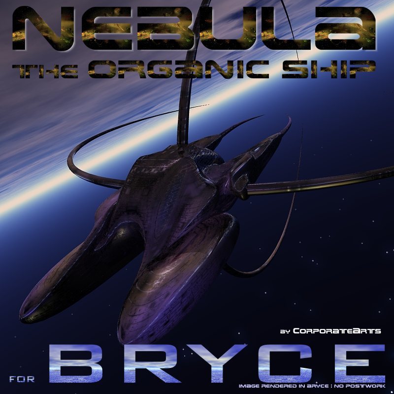 Nebula (For Bryce) by N/A