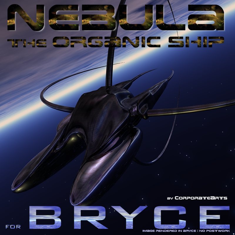 Nebula (For Bryce) by N/A