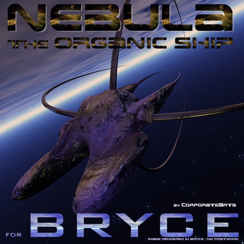 Nebula (For Bryce) by N/A