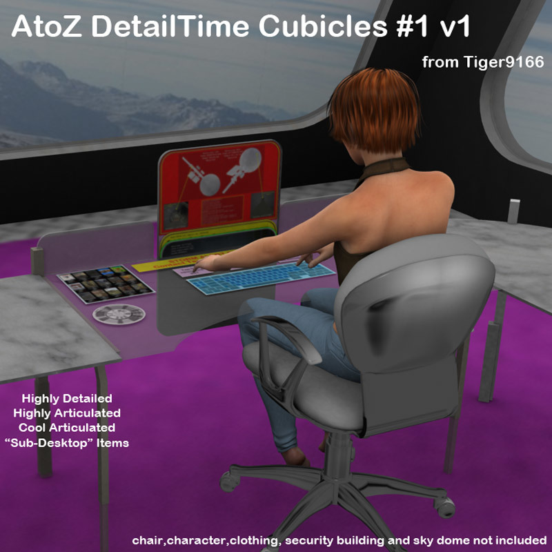 AtoZ DetailTime Cubicles 1 v1 by N/A