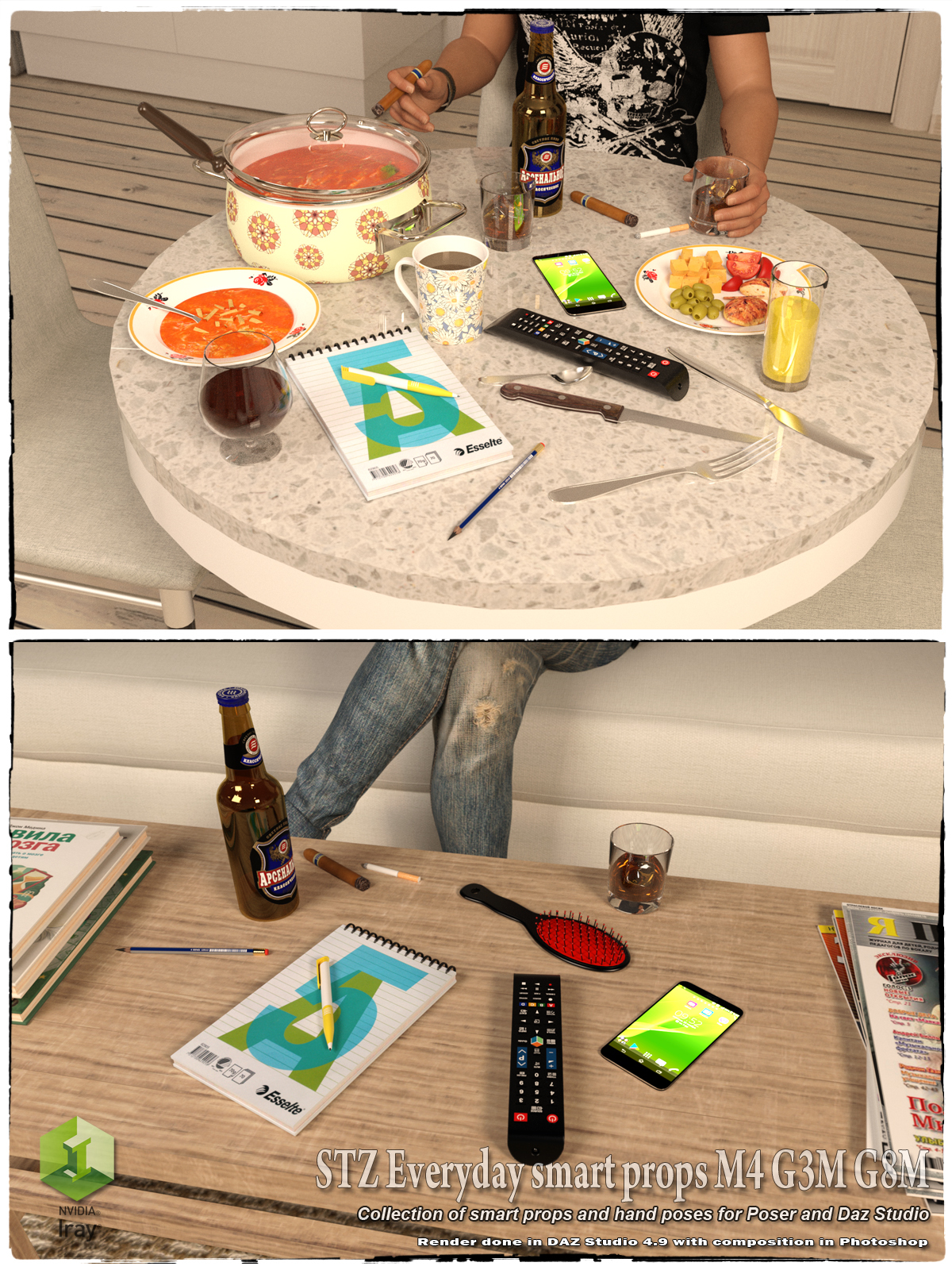 STZ Everyday smart props M4 G3M G8M by N/A
