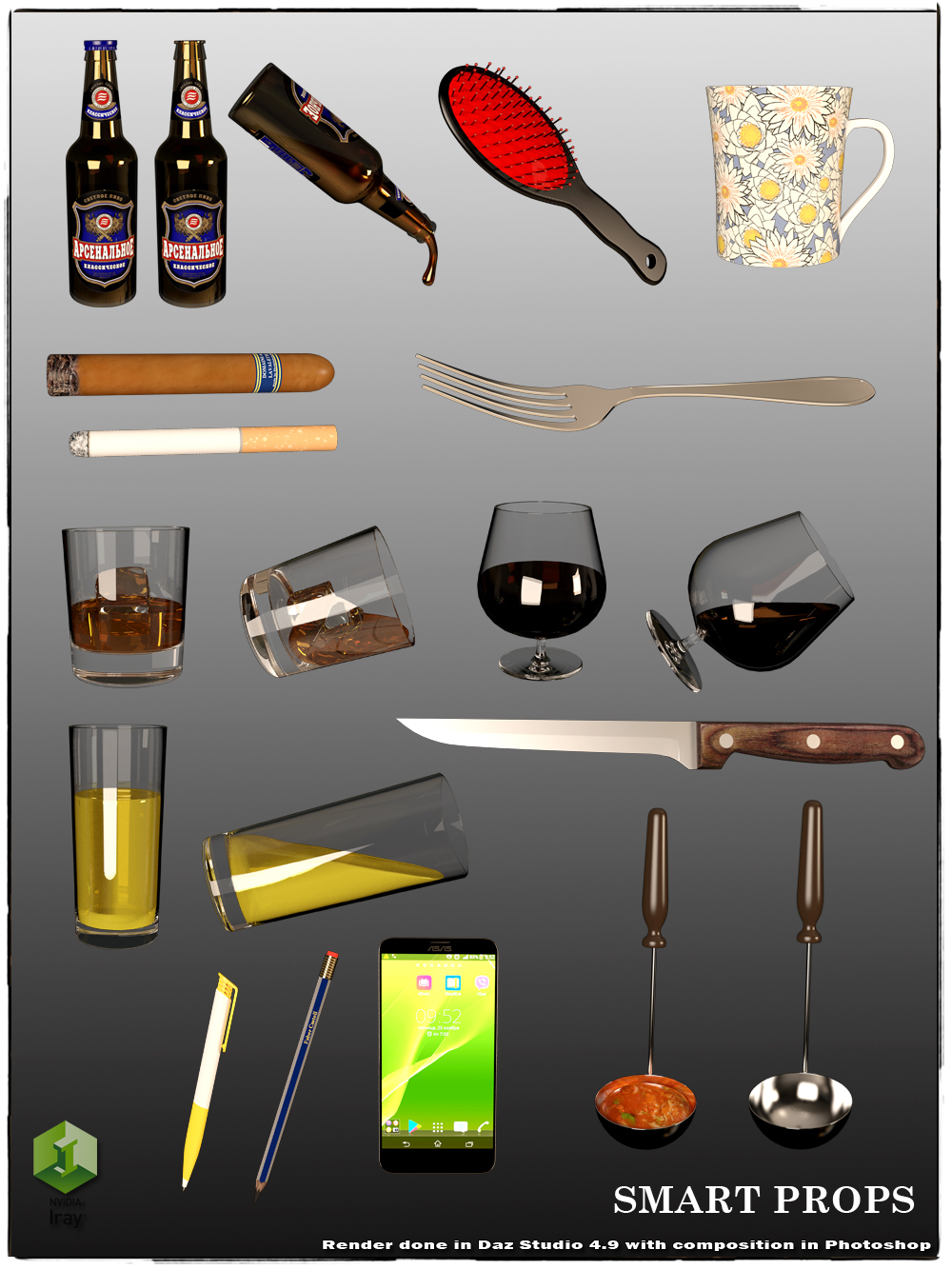 STZ Everyday smart props M4 G3M G8M by N/A