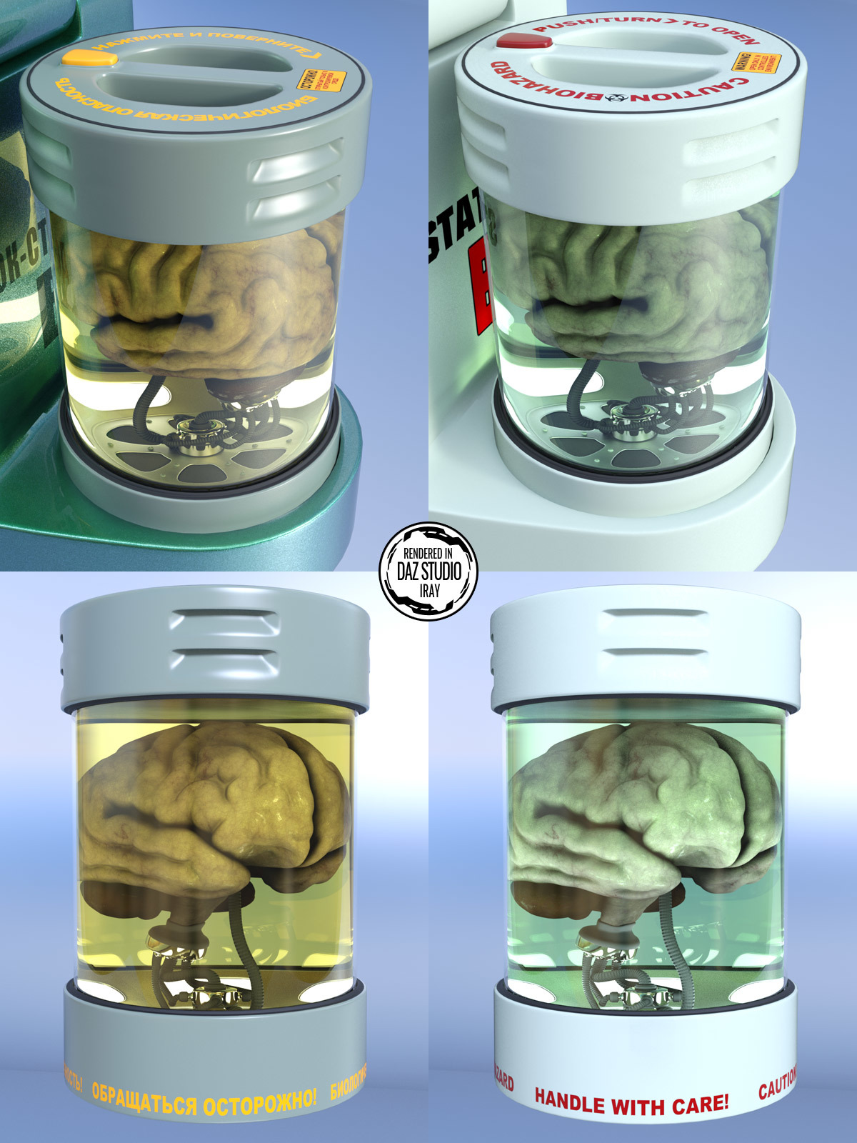 Brain Copy Machine for Poser and DS by N/A