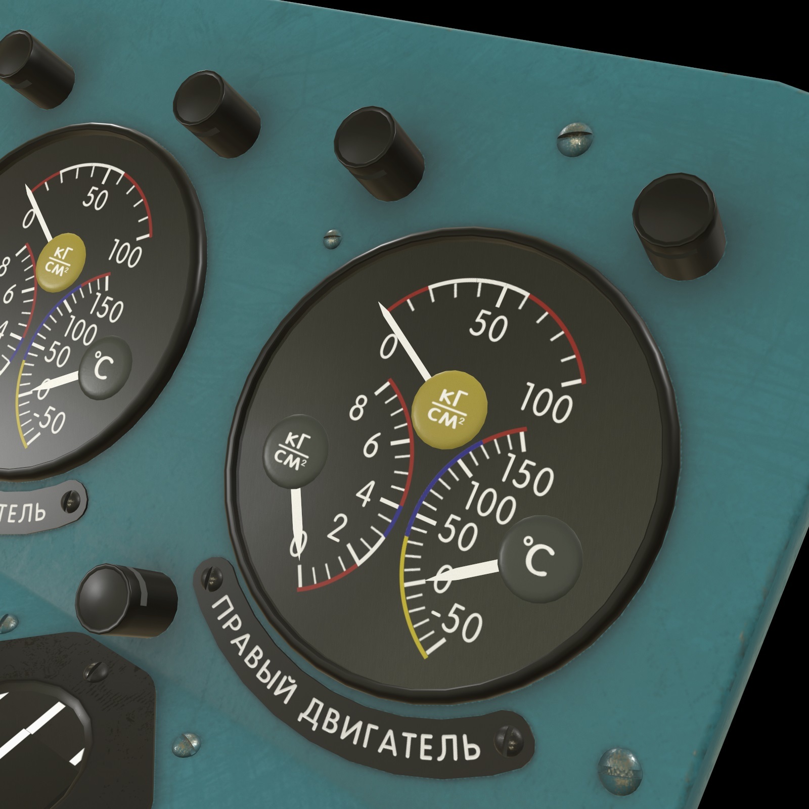 Mi-8MT Mi-17MT Central Panels Board Russian - Extended License by N/A