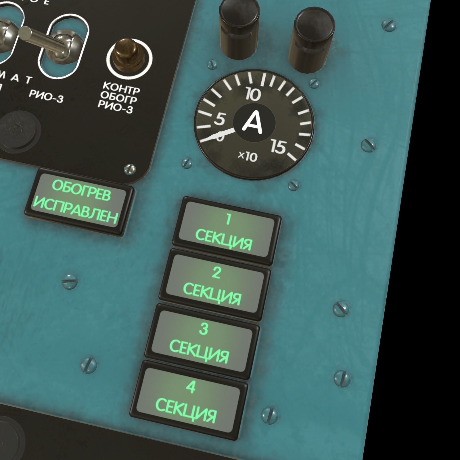 Mi-8MT Mi-17MT Left Overhead Panels Board Russian - Extended License by N/A