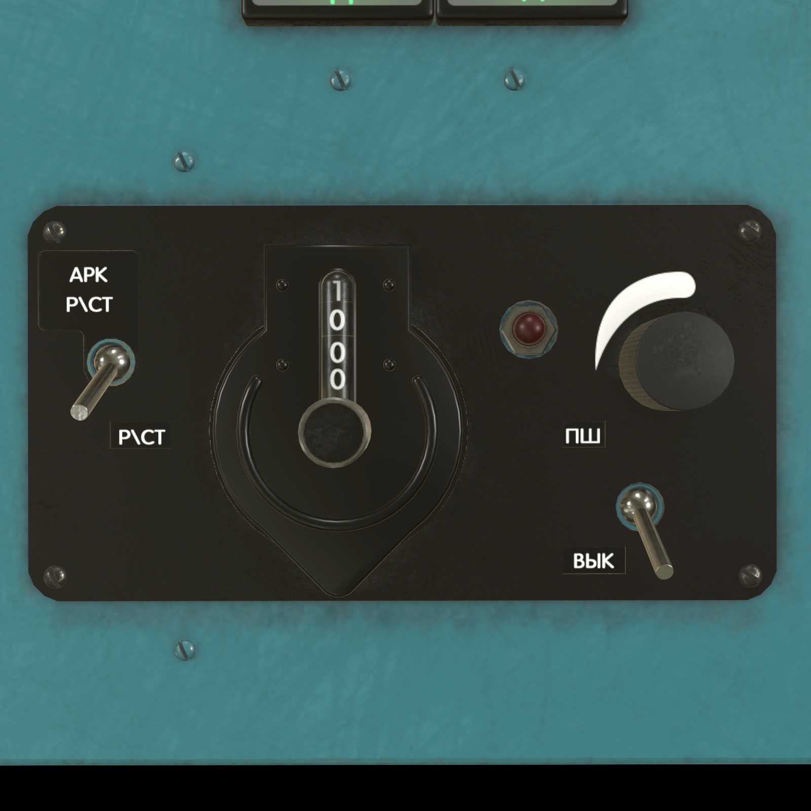 Mi-8MT Mi-17MT Left Overhead Panels Board Russian - Extended License by N/A