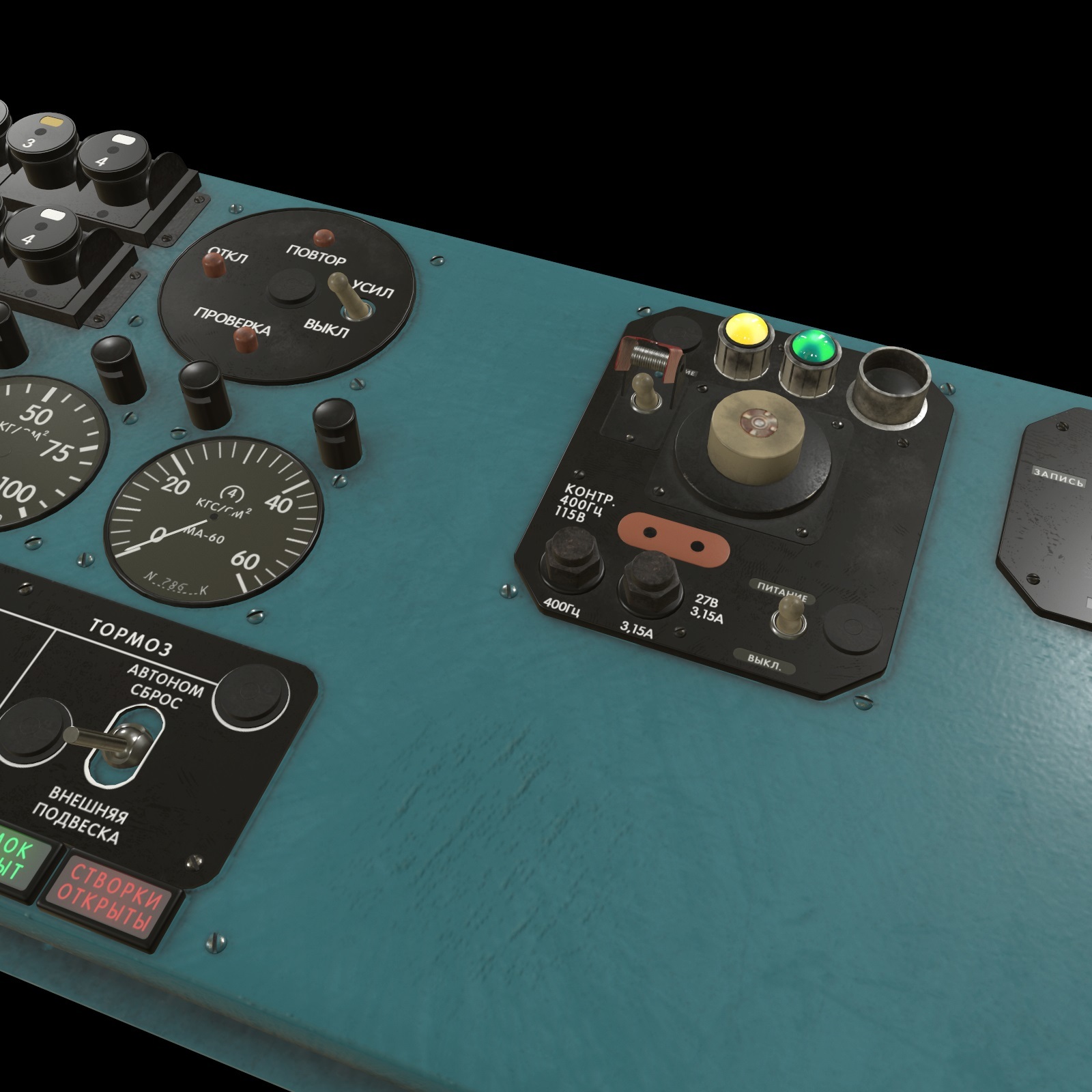 Mi-8MT Mi-17MT Left Side Console Russian - Extended License by N/A
