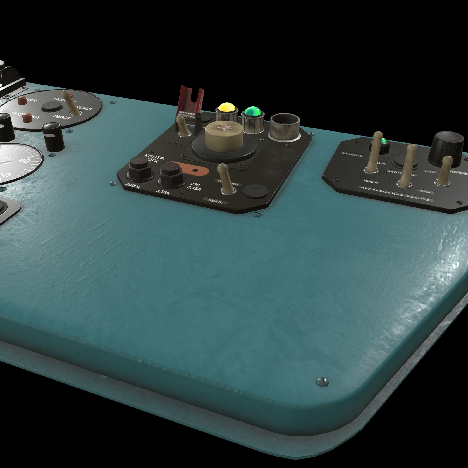 Mi-8MT Mi-17MT Left Side Console Russian - Extended License by N/A