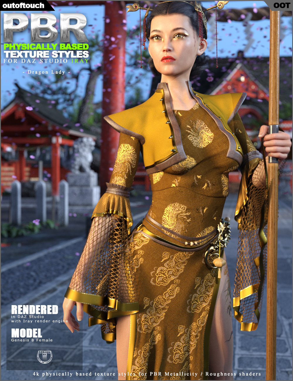 OOT PBR Texture Styles for Dragon Lady by N/A