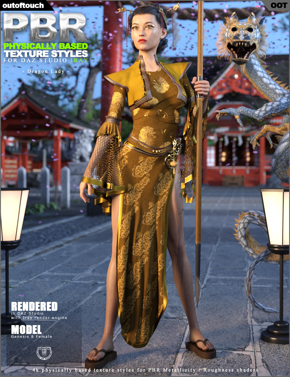 OOT PBR Texture Styles for Dragon Lady by N/A