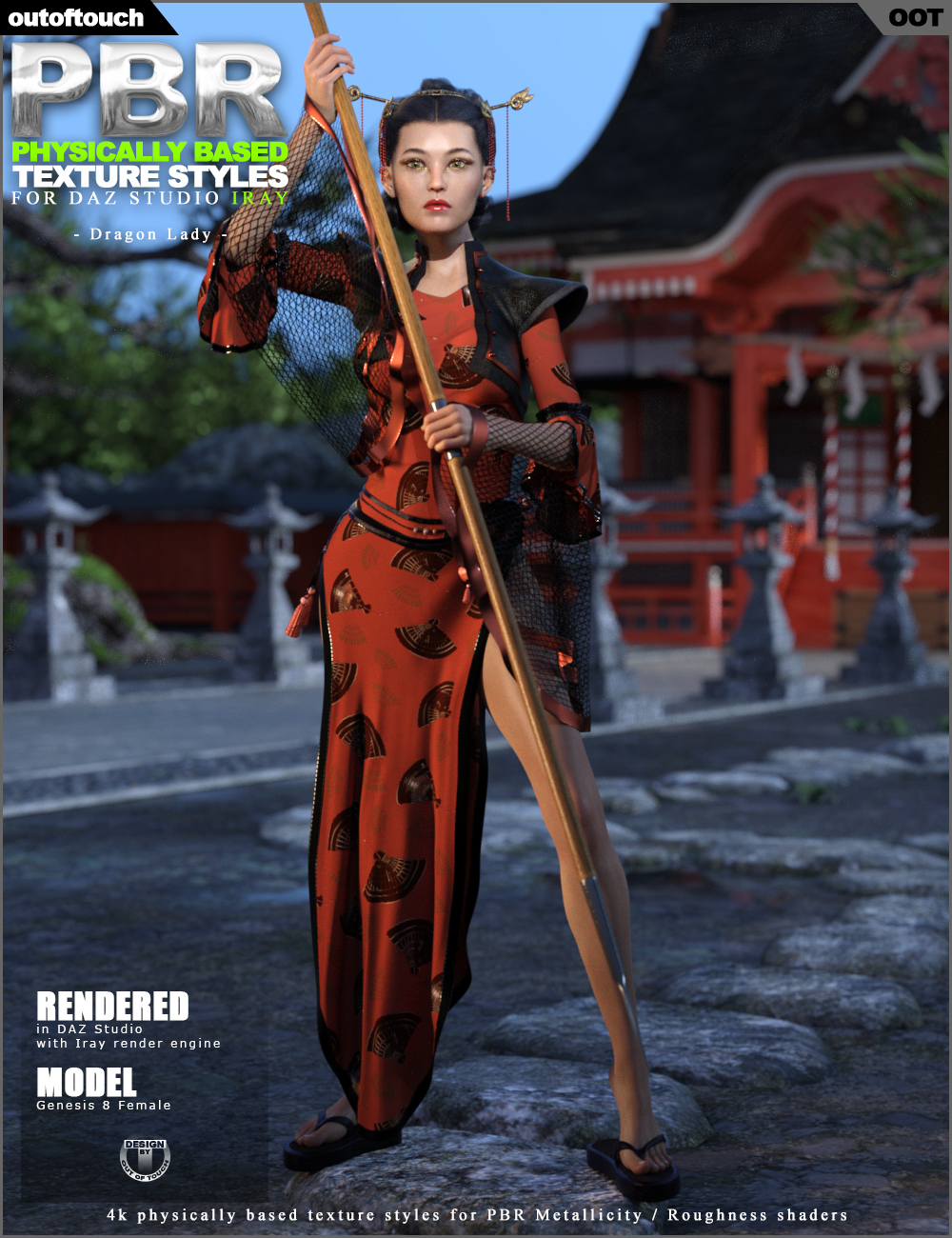 OOT PBR Texture Styles for Dragon Lady by N/A