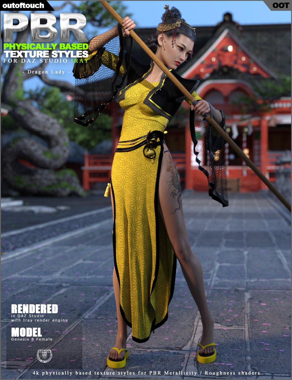 OOT PBR Texture Styles for Dragon Lady by N/A