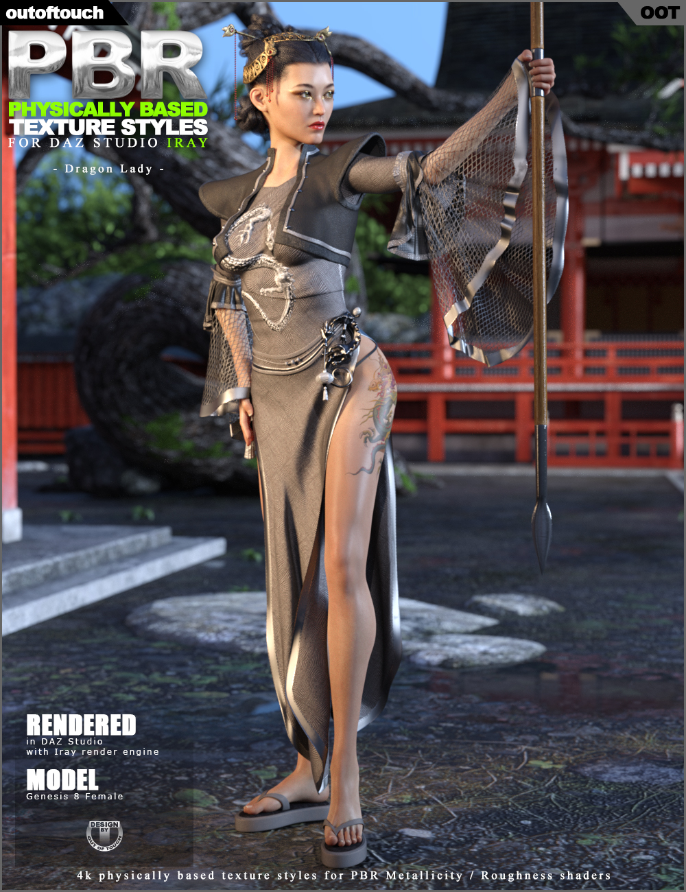 OOT PBR Texture Styles for Dragon Lady by N/A