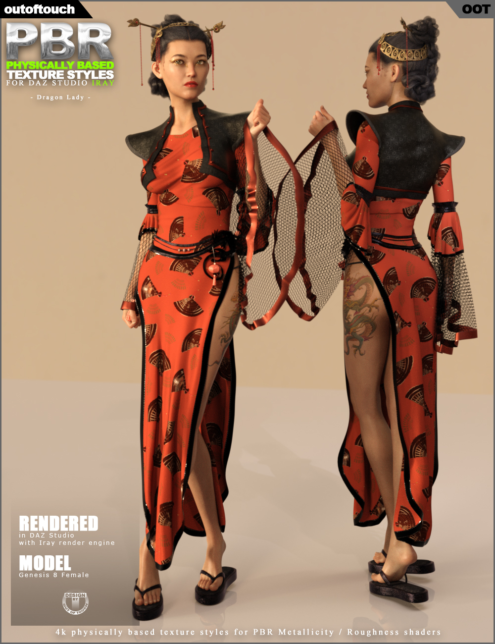 OOT PBR Texture Styles for Dragon Lady by N/A