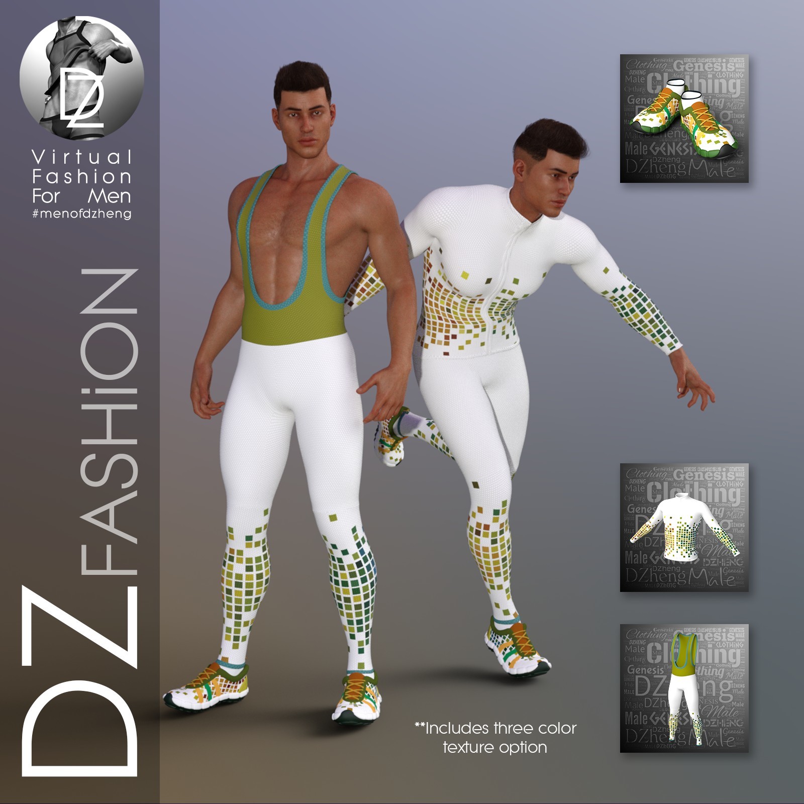 DZ G8M ActiveZ Set 1 by N/A