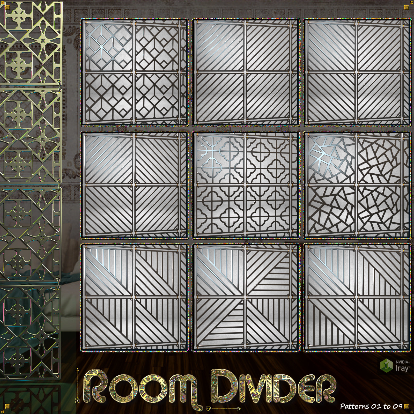 Room Dividers for DAZ Studio by N/A