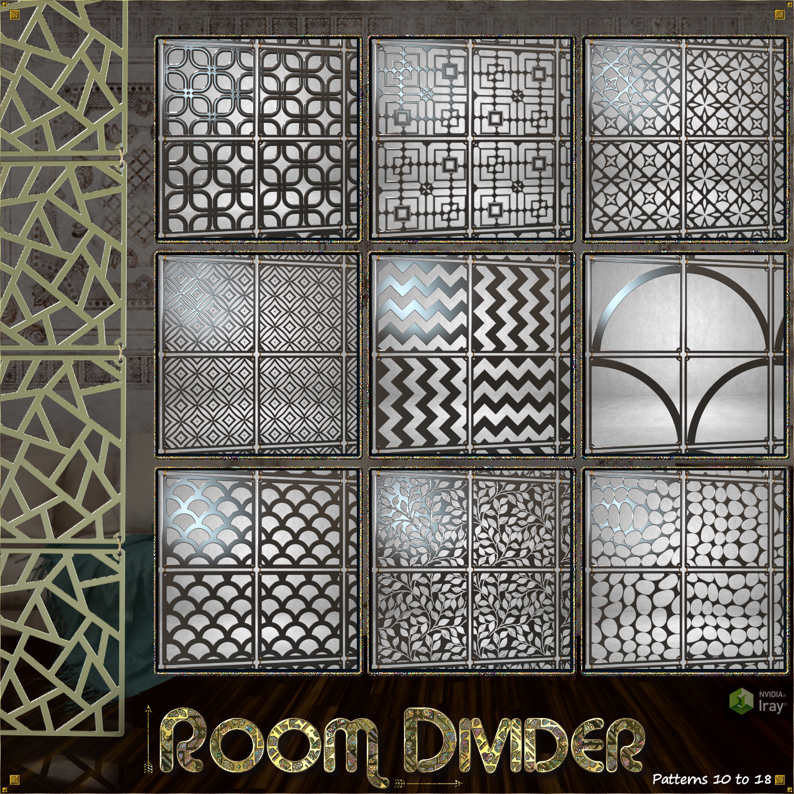Room Dividers for DAZ Studio by N/A