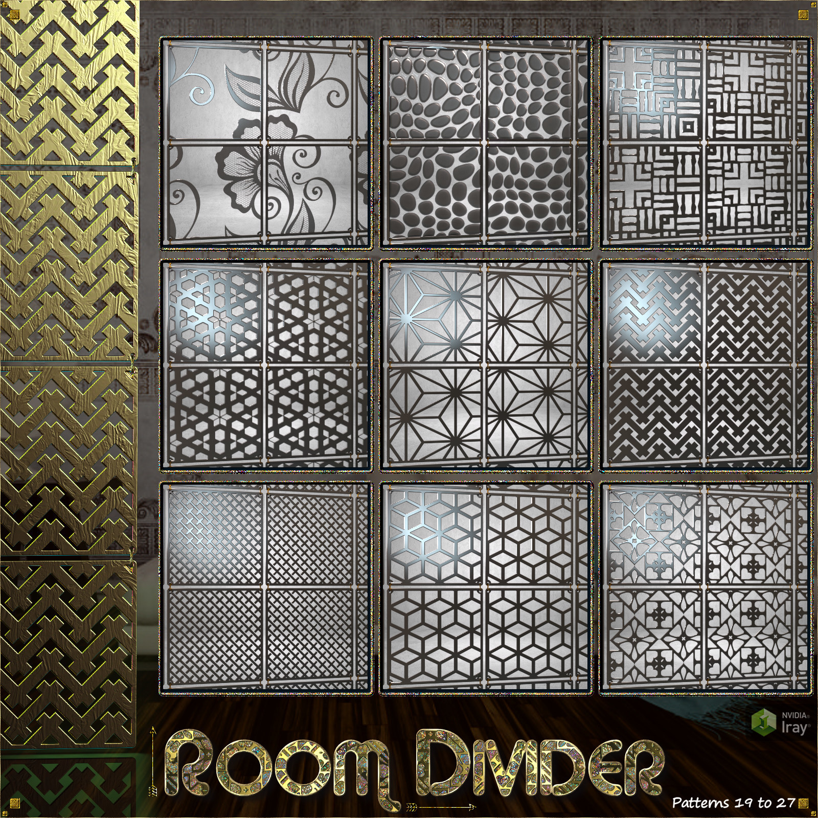 Room Dividers for DAZ Studio by N/A