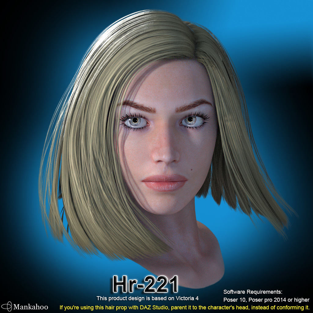 Hr-221 by N/A
