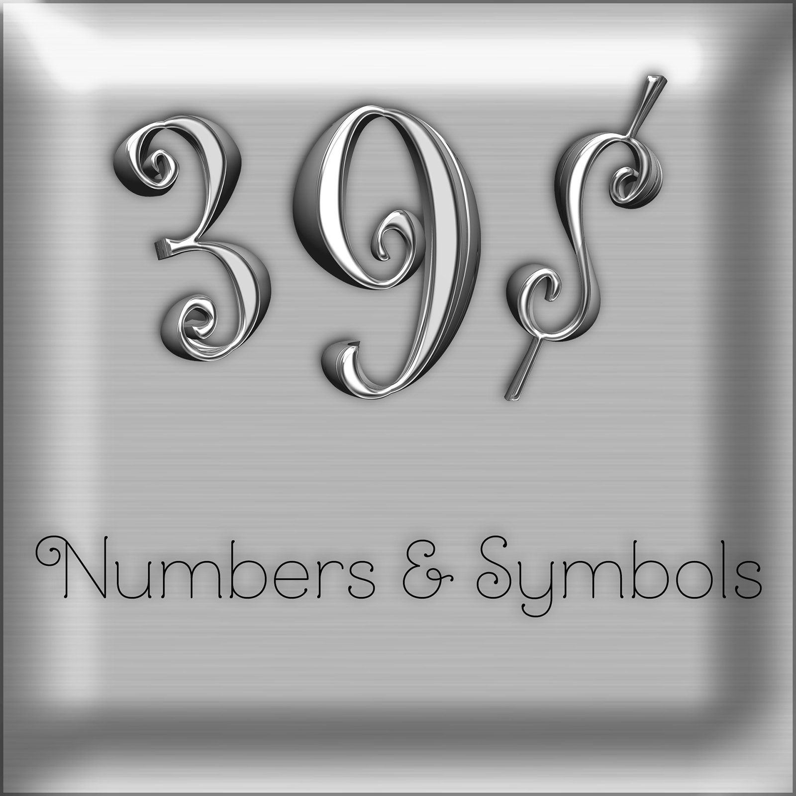 Curly Chrome Alphabet by N/A