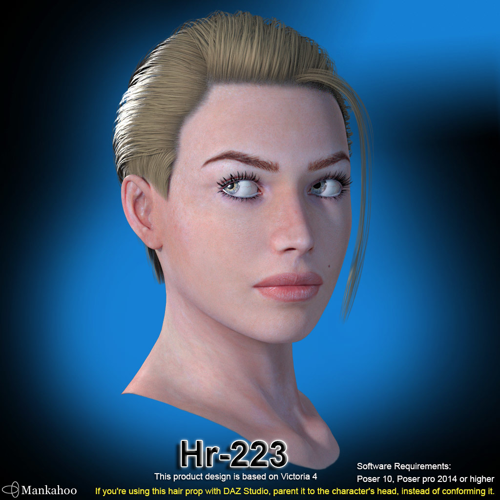 Hr-223 by N/A