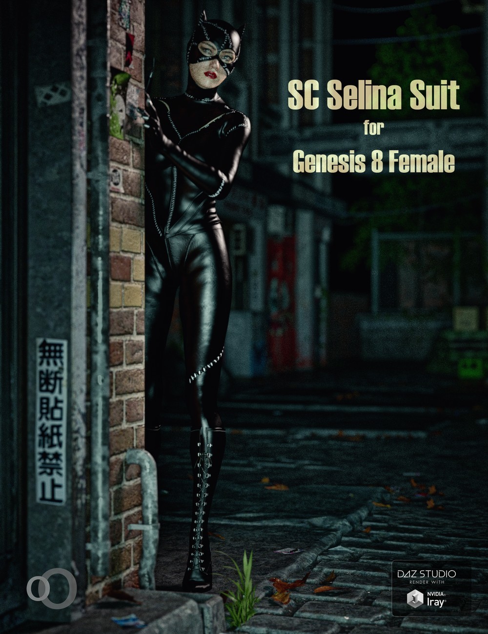 SC Selina Suit for Genesis 8 Female by N/A
