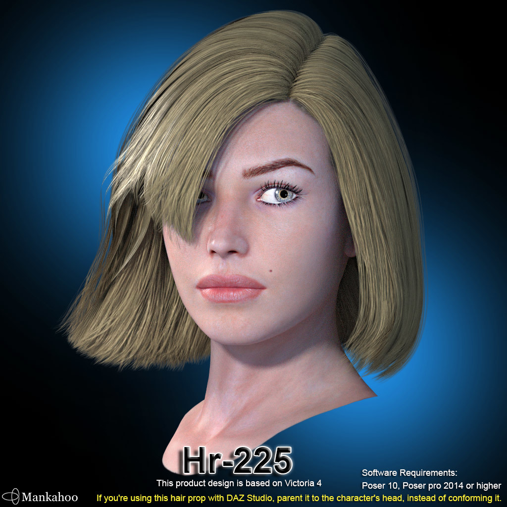 Hr-225 by N/A