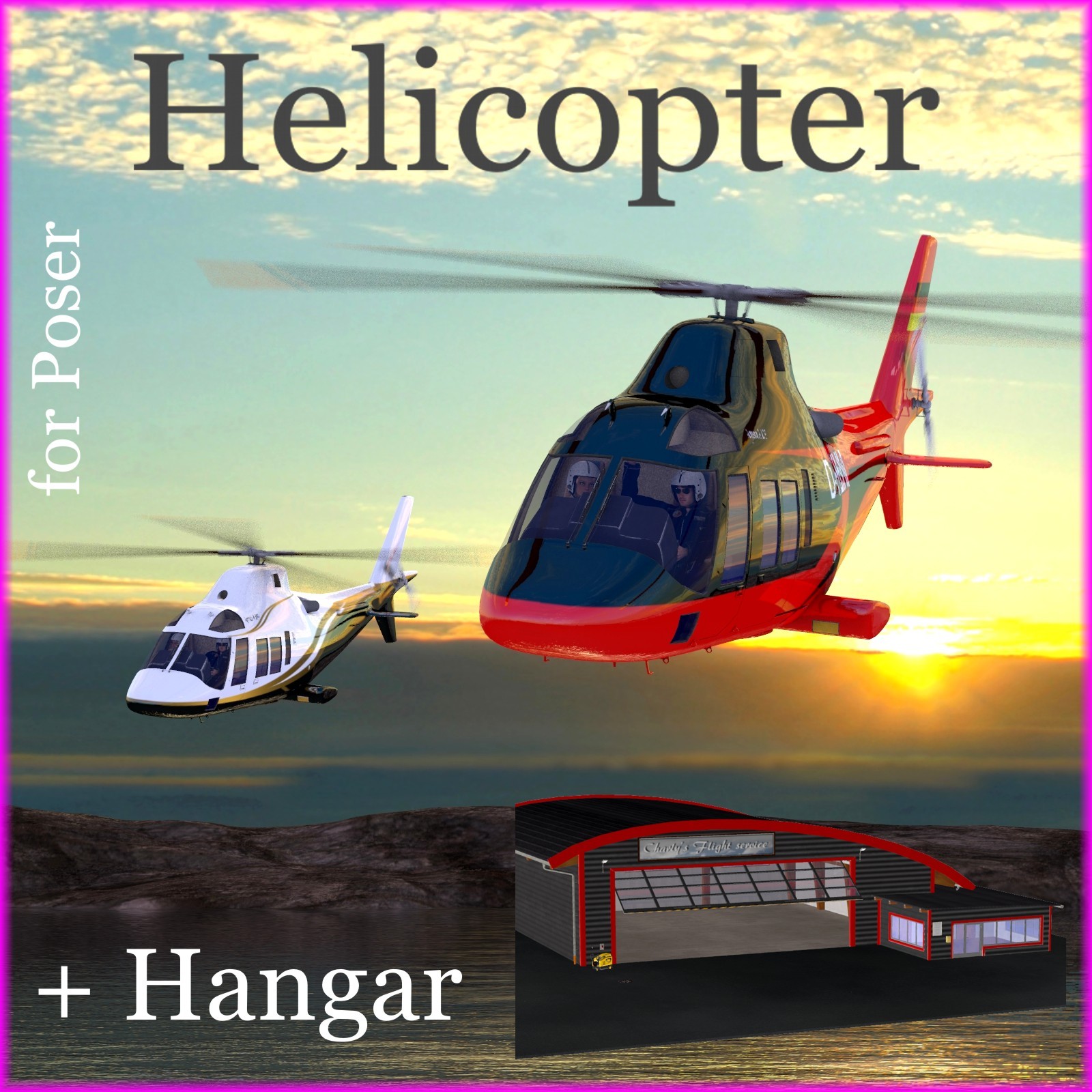 Helicopter A109 by N/A