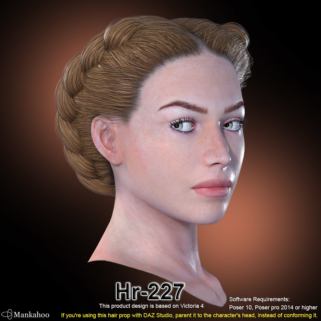 Hr-227 by N/A