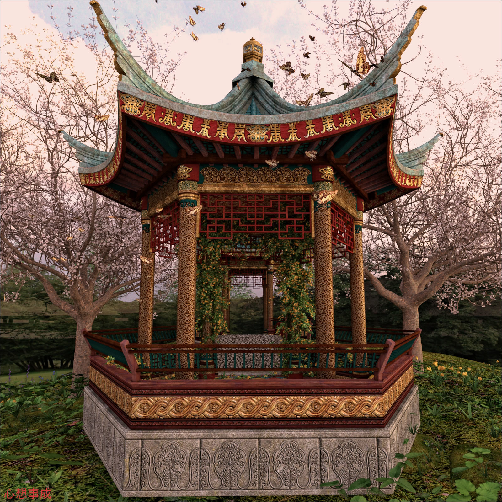 Butterfly Pavilion by N/A