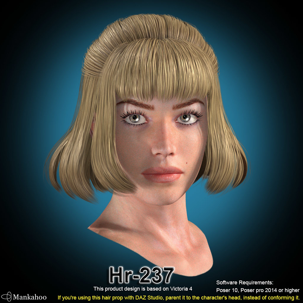 Hr-237 by N/A