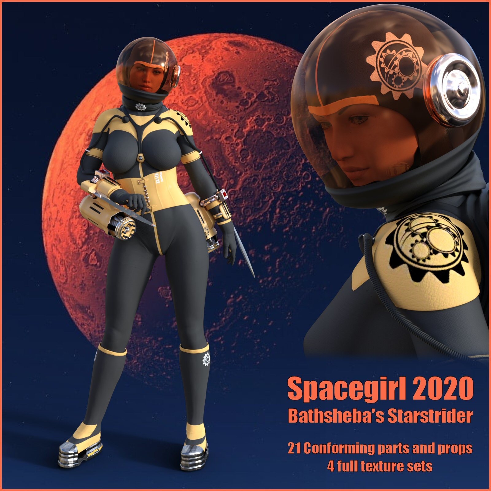 Spacegirl 2020 (Bathsheba's Starstrider) by N/A