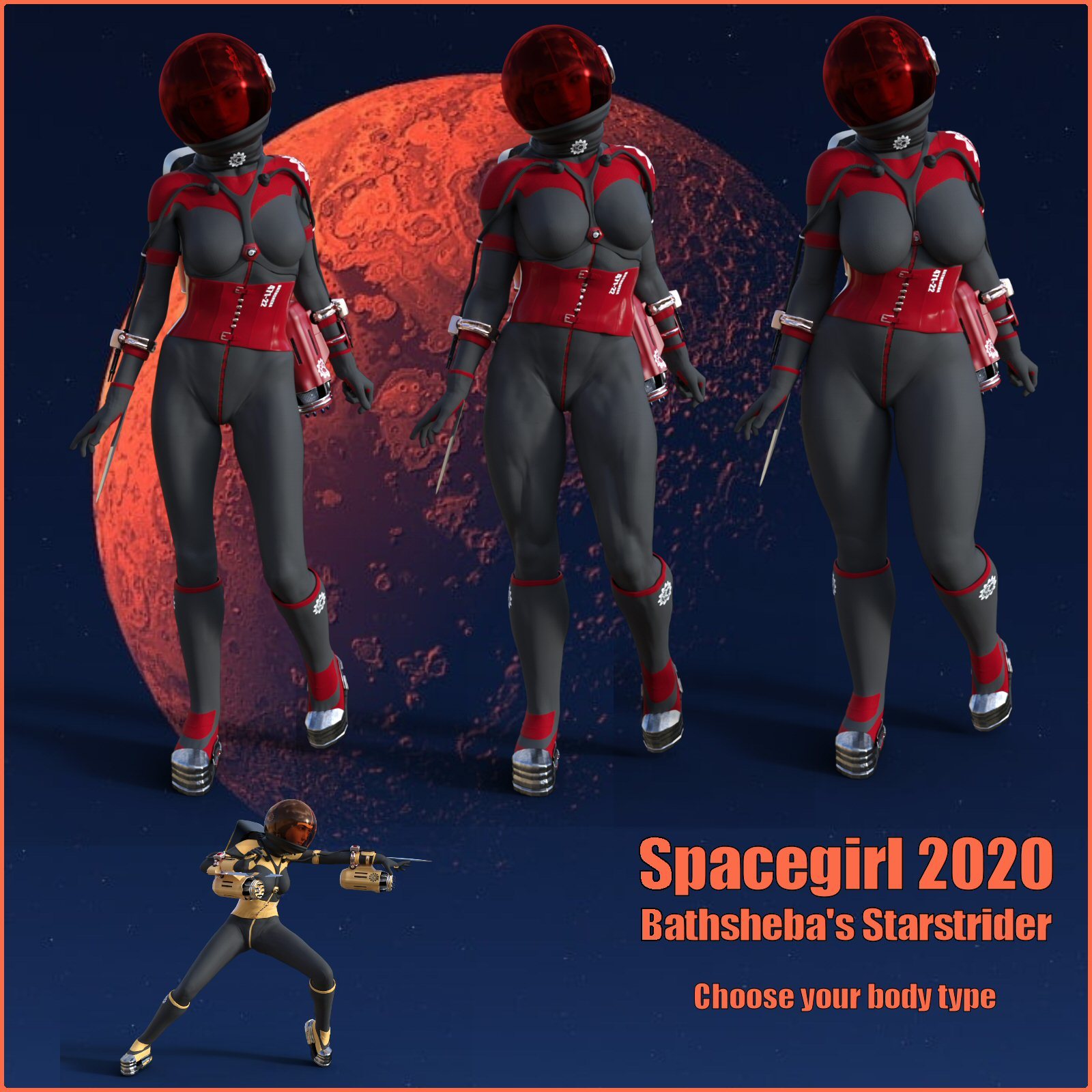 Spacegirl 2020 (Bathsheba's Starstrider) by N/A