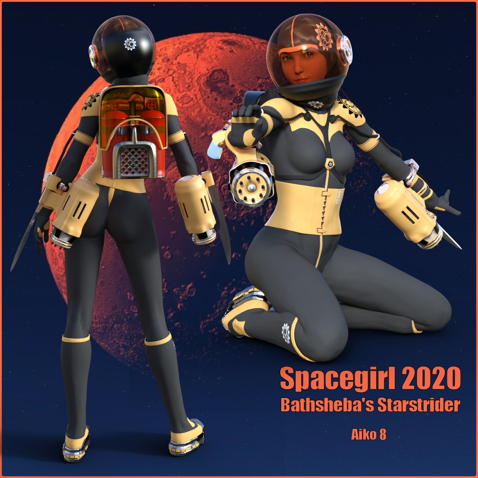 Spacegirl 2020 (Bathsheba's Starstrider) by N/A