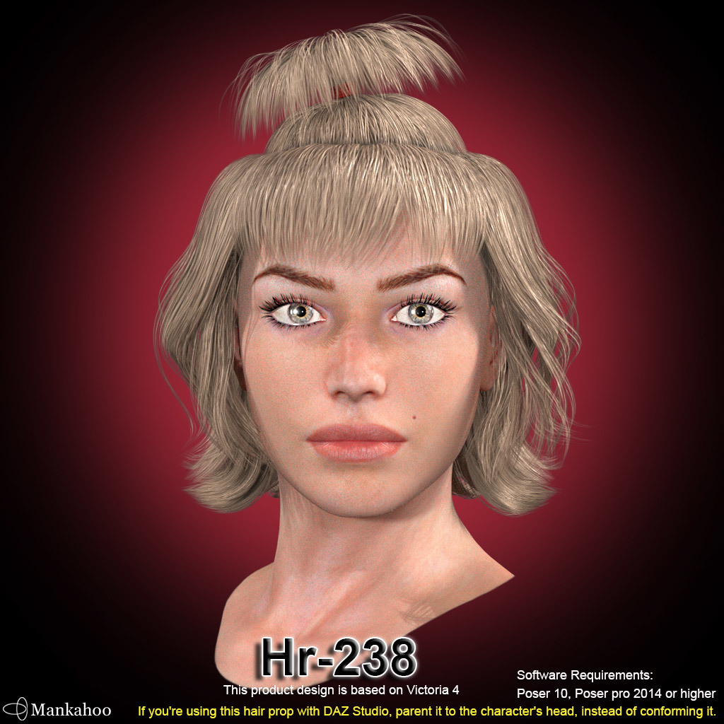 Hr-238 by N/A