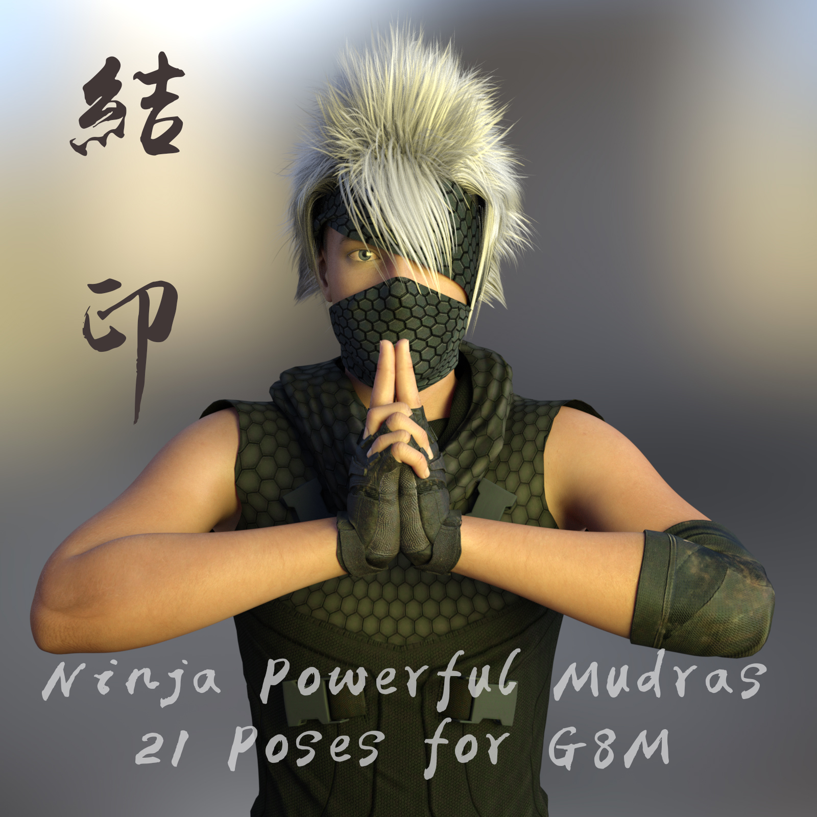Ninja Powerful Mudras 21 Poses for Genesis 8 Male by N/A