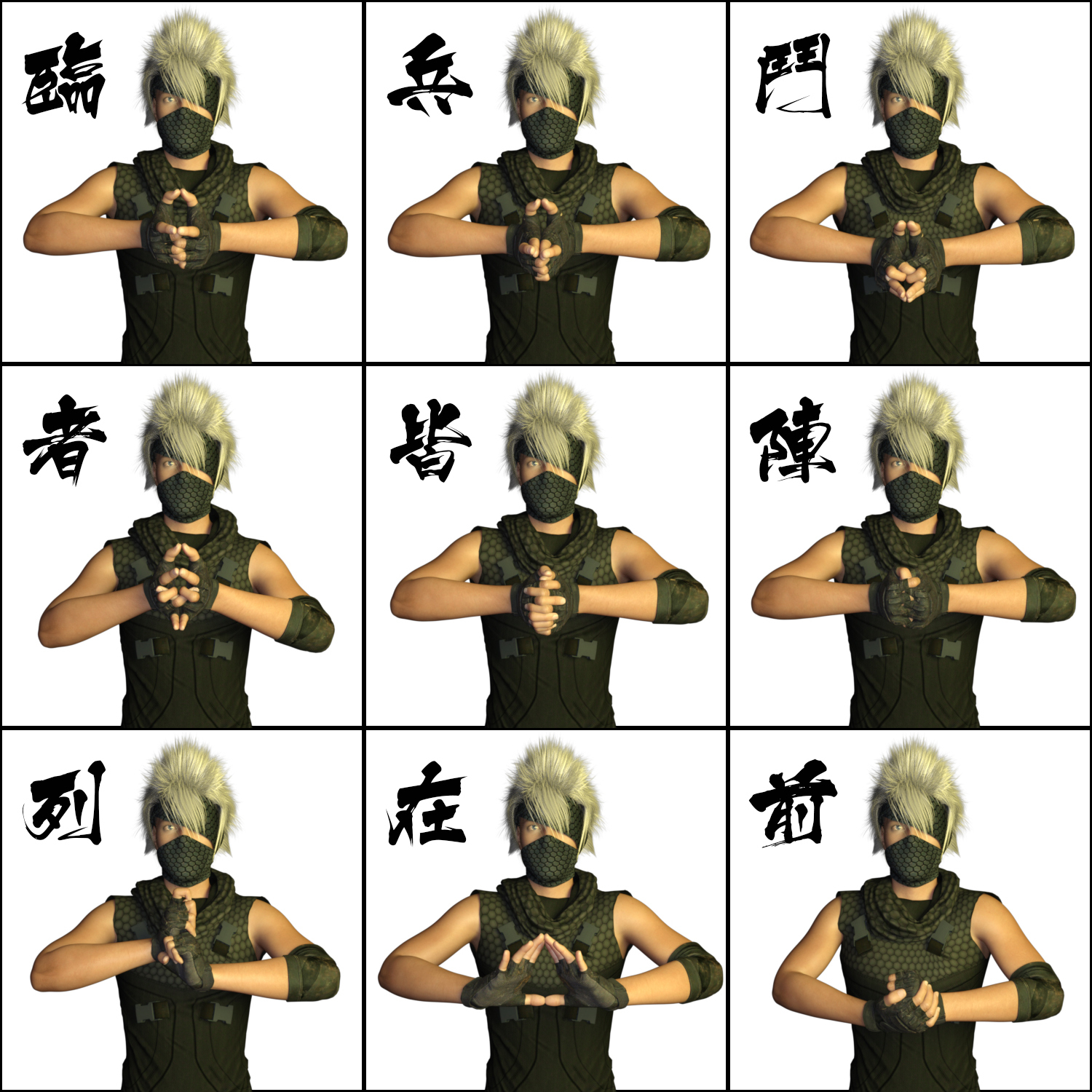 Ninja Powerful Mudras 21 Poses for Genesis 8 Male by N/A