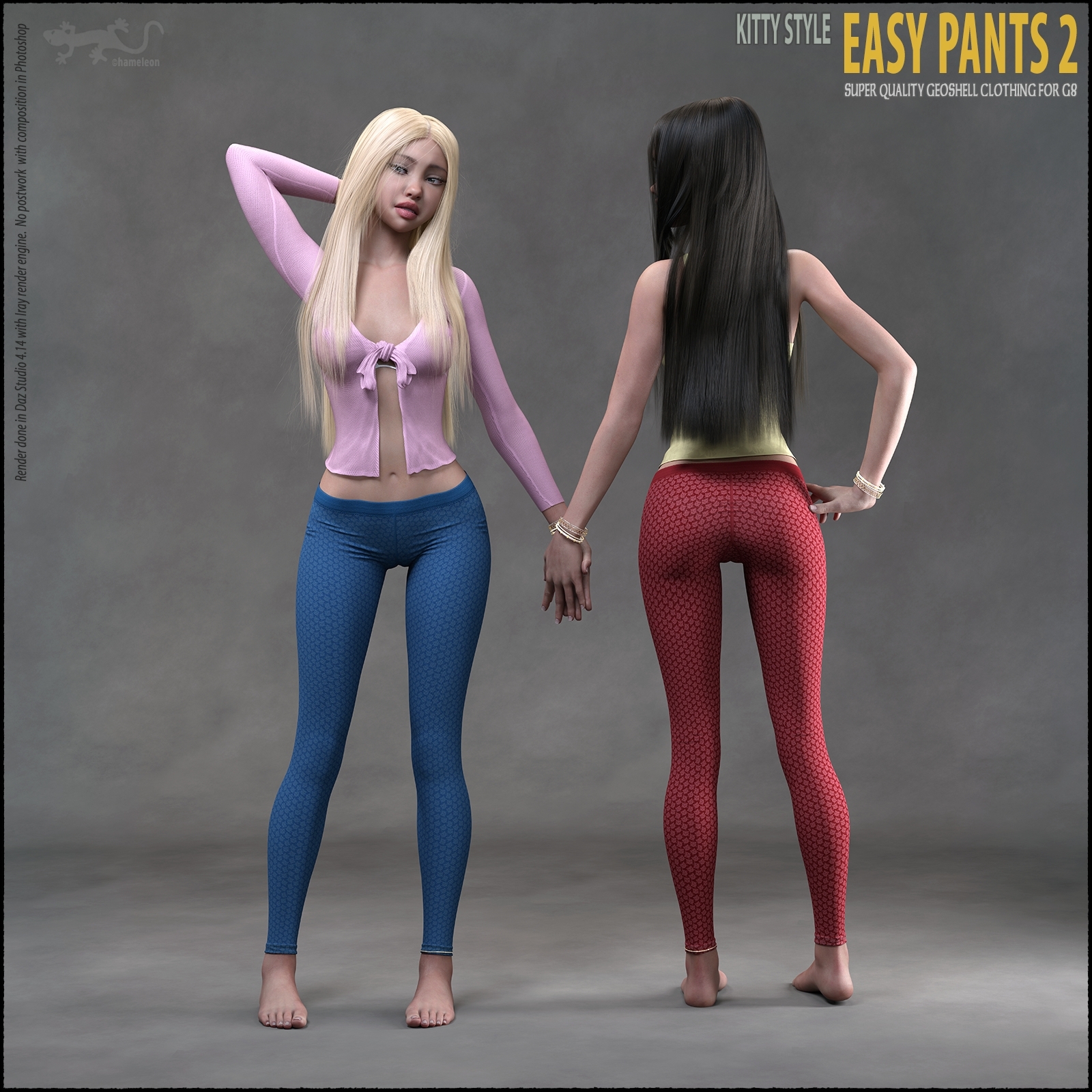 Easy Pants 2 for Genesis 8 by N/A