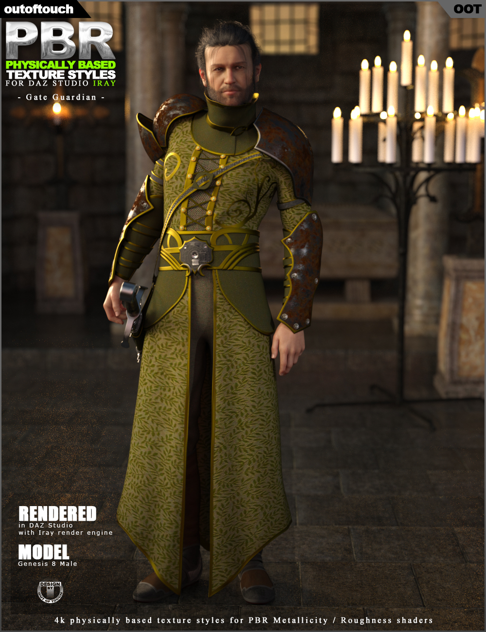 OOT PBR Texture Styles for Gate Guardian by N/A