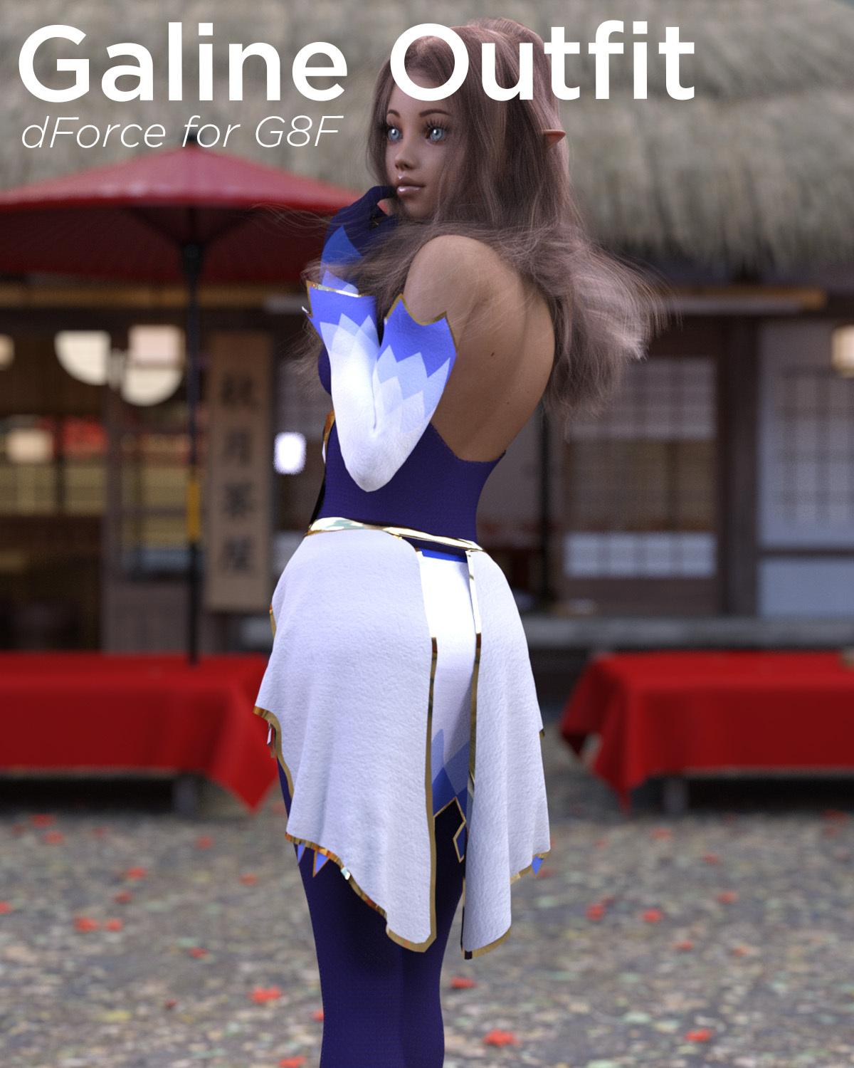 dForce Galine Outfit for G8F by N/A