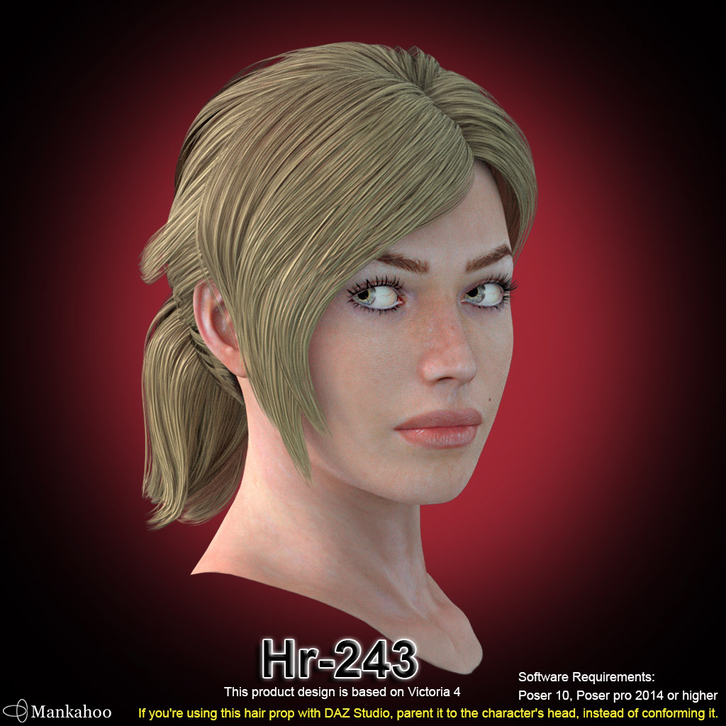 Hr-243 by N/A