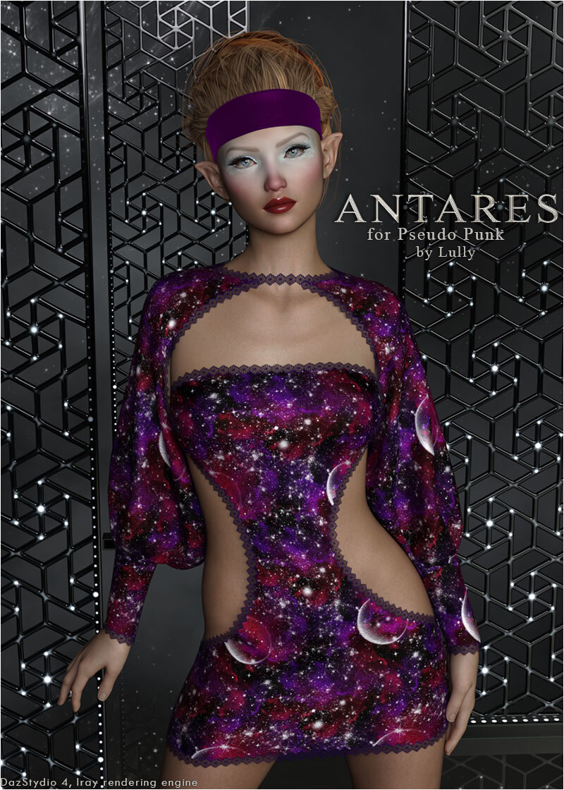 Antares for Pseudo Punk by N/A