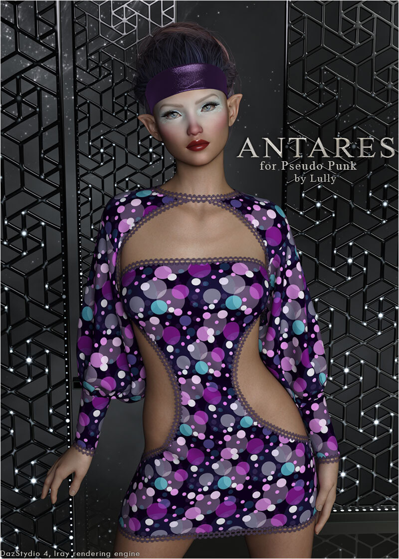 Antares for Pseudo Punk by N/A