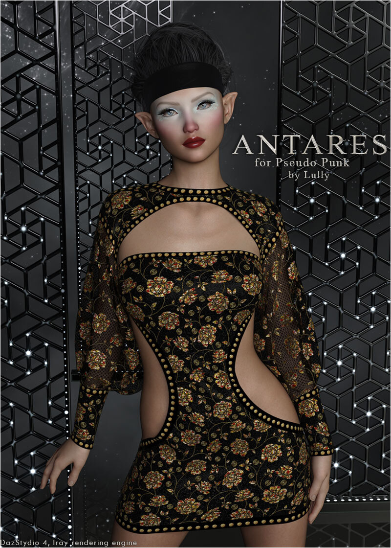 Antares for Pseudo Punk by N/A