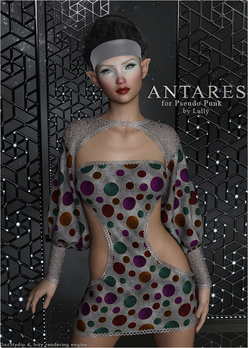 Antares for Pseudo Punk by N/A