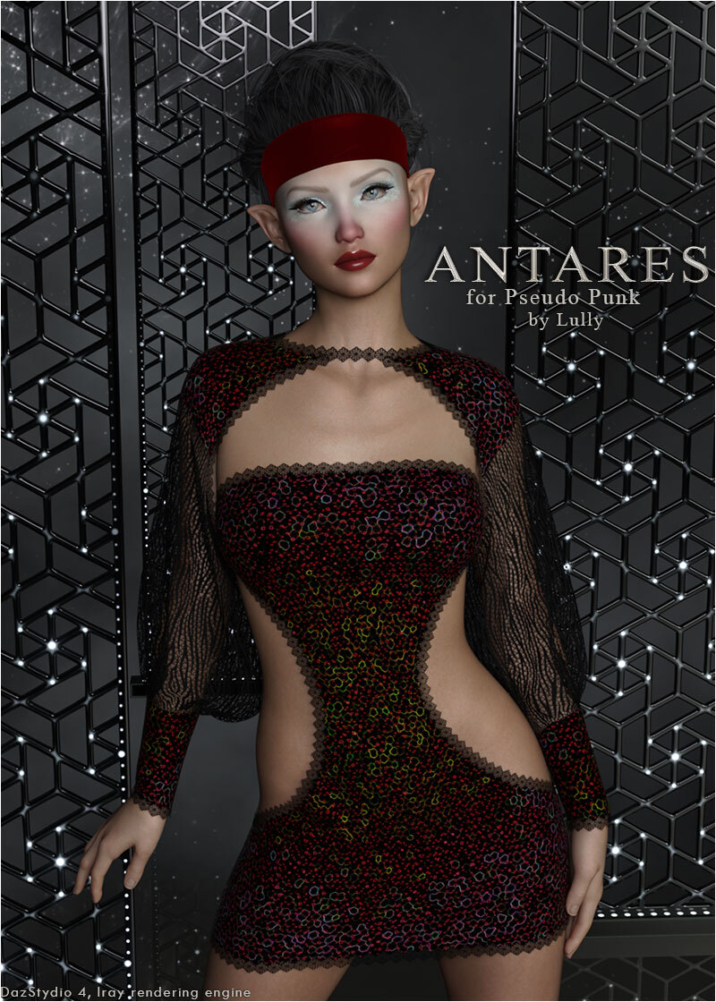 Antares for Pseudo Punk by N/A